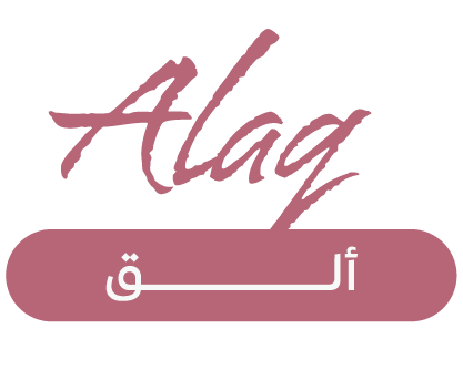 أَلًقّ