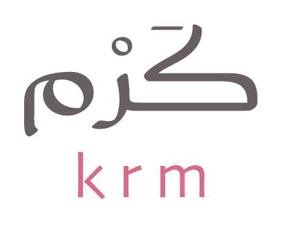 كَرْم