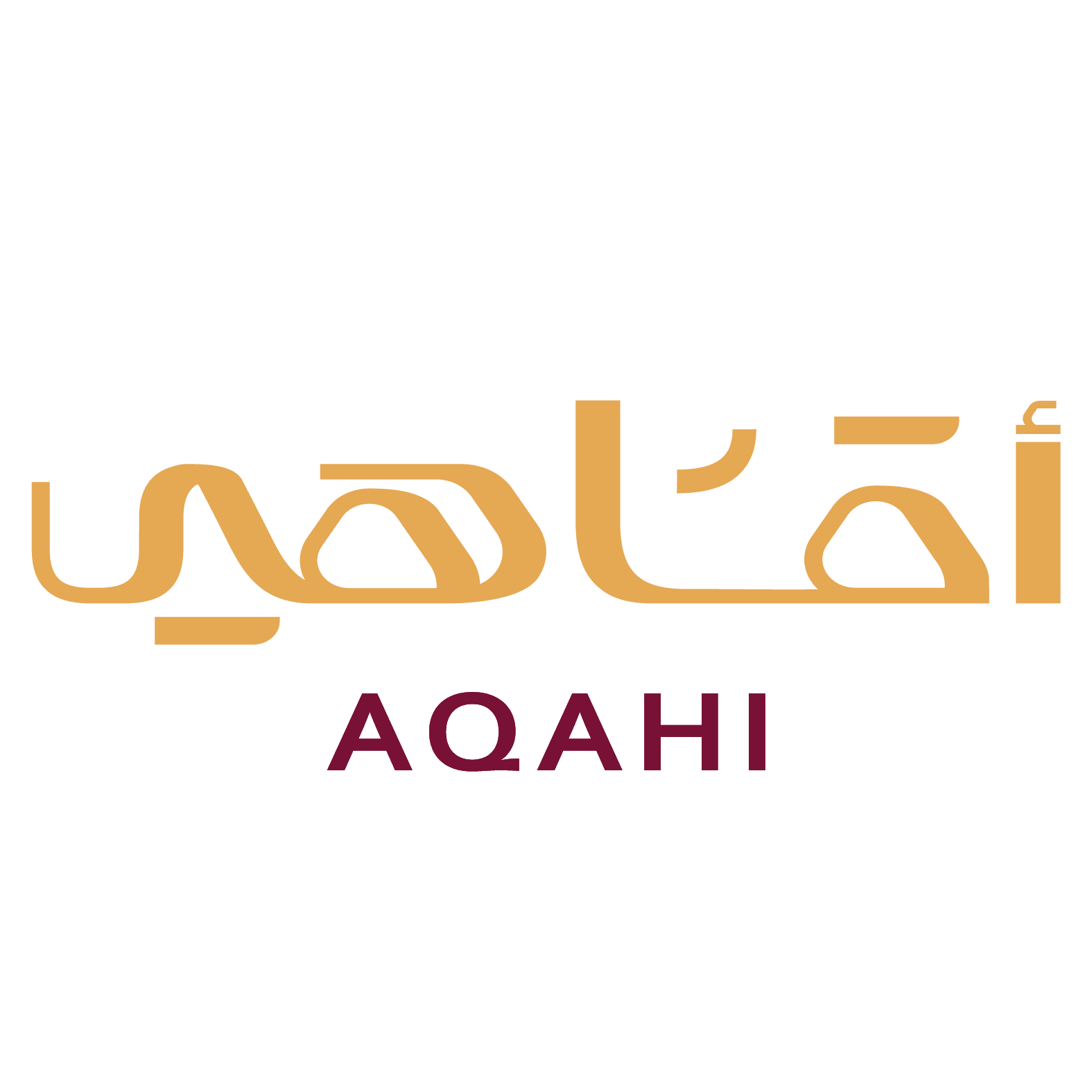 أقاهي