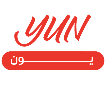يُون