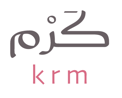 كَرْم