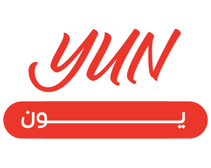يُون