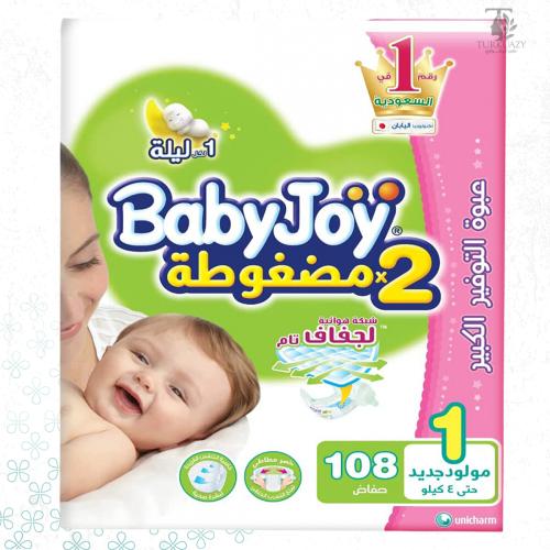 بيبي جوي حفائض الأطفال مقاس 1 (+4 كجم) - 108 حفاضة