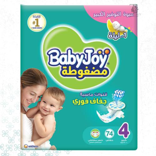 بيبي جوي حفائض الأطفال مقاس 4 (10-18 كجم) - 74 حفا...