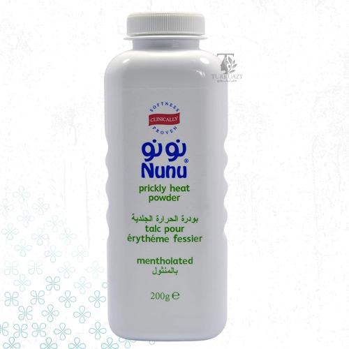 نونو بودرة اطفال الحرارة الجلدية بالمنثول - 200 جم