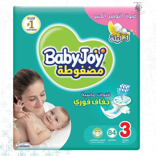 بيبي جوي حفائض الأطفال مقاس 3 (6-12 كجم) - 84 حفاض...