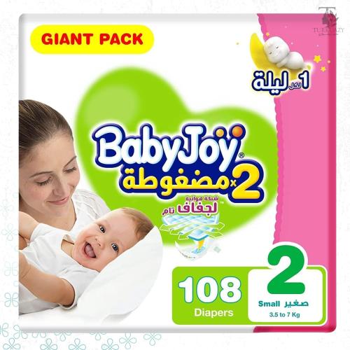 بيبي جوي حفائض الأطفال مقاس 2 (3-7 كجم) - 108 حفاض...