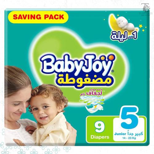 بيبي جوي حفائض الأطفال مقاس 5 (14-23 كجم) - 9 حفاض...