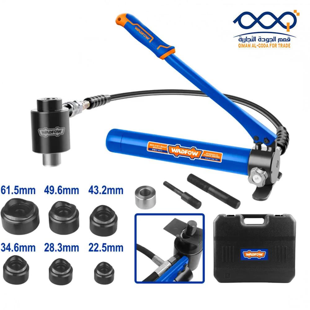 طقم لقم مثقاب هيدروليك 6 قطع