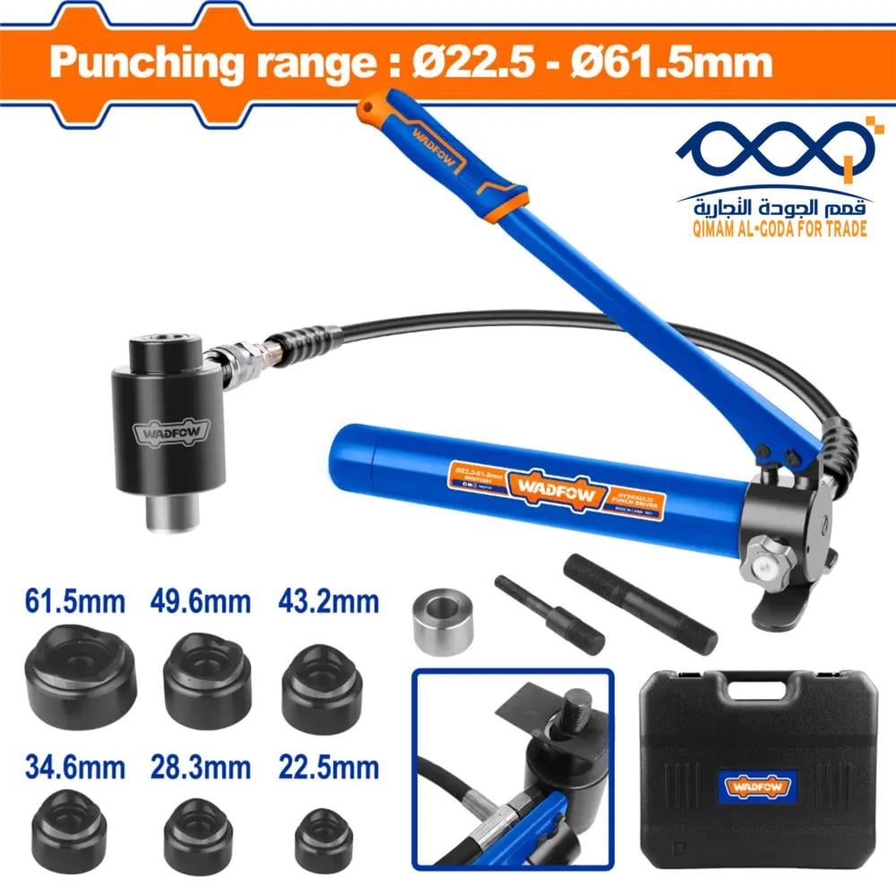 طقم لقم مثقاب هيدروليك 6 قطع