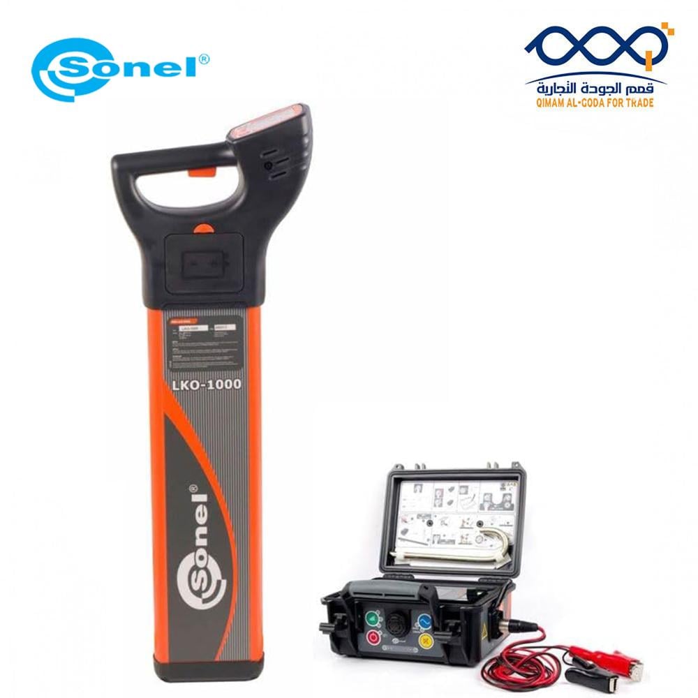LKZ-1000 Cable Detector - متجر قمم الجودة منتجات عدد يدوية و