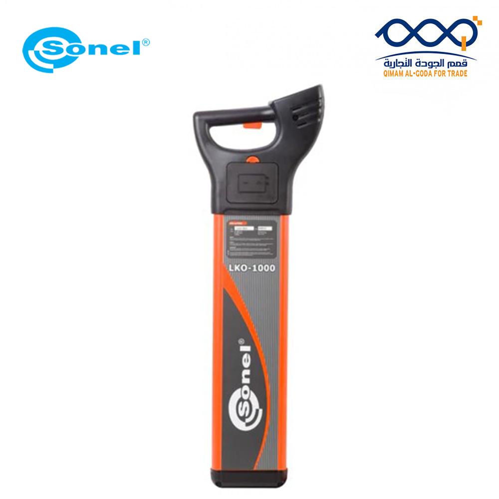 LKZ-1000 Cable Detector - متجر قمم الجودة منتجات عدد يدوية و