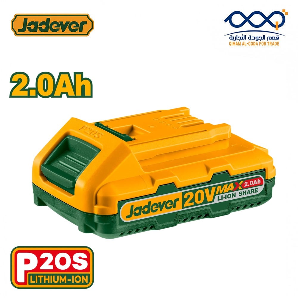 Drill battery 20 volt 2 amp JADEVER