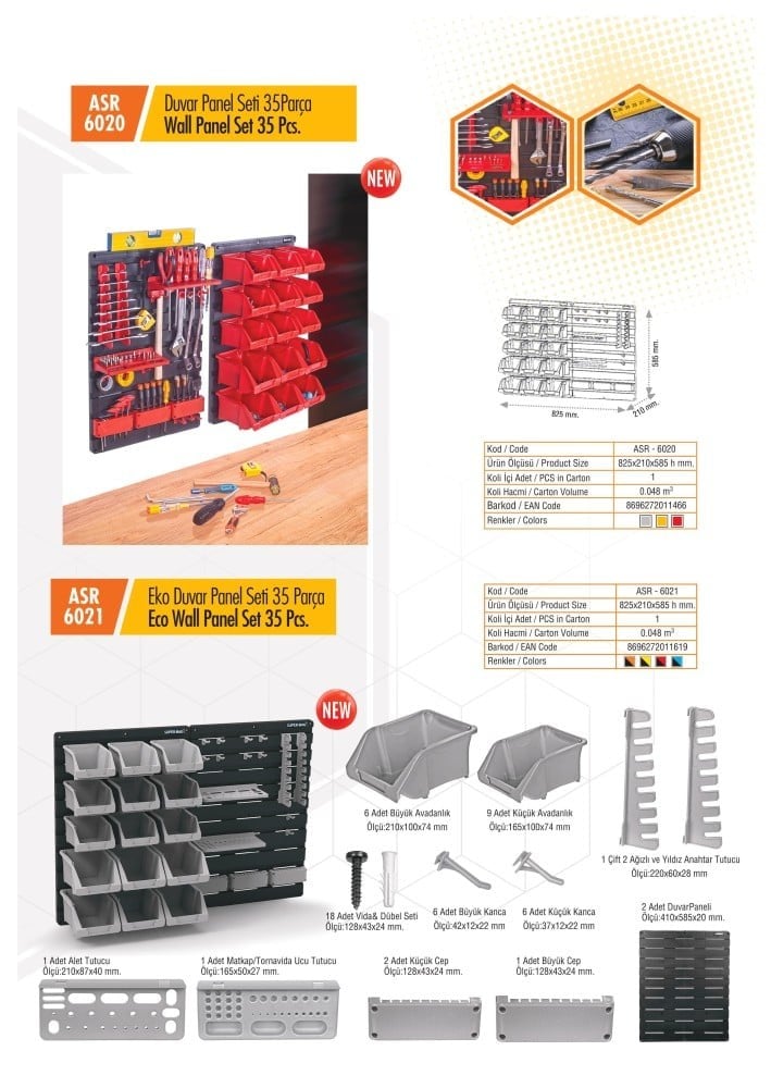 ستاند تنظيم الأدوات تركي SUPER BAG WALL MOUNTED PANEL