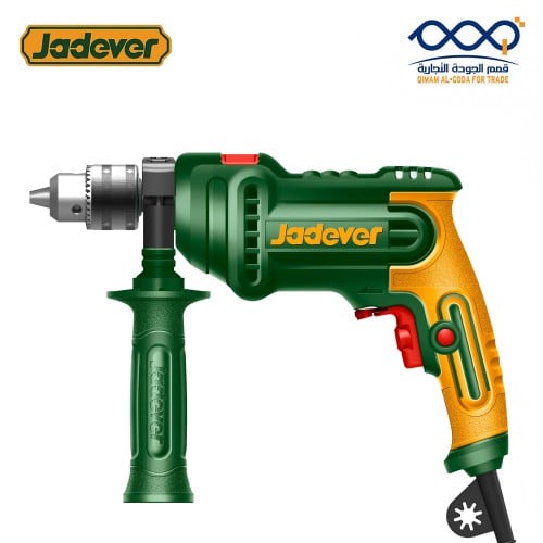 دريل 13 مم 850 واط عادي/دقاق JADEVER