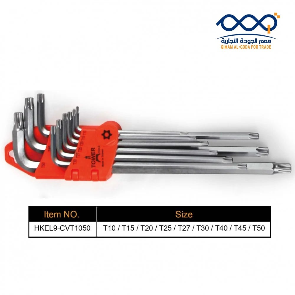 Alanki key set 9 pieces long serrated Taiwanese TOWER