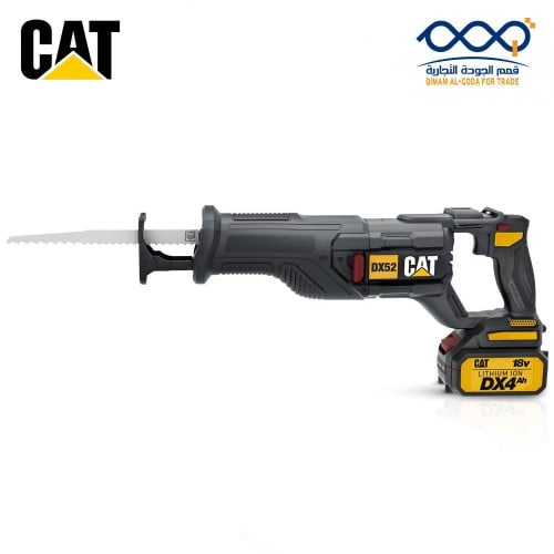 CAT DX52 18V Battery Reciprocating Saw - Qimm AlGoda Store for Best Hand and Industrial Tools in KSA | Cat ® DX52 18V 1 for All Cordless Reciprocating Saw with Brushless | レシプロソー