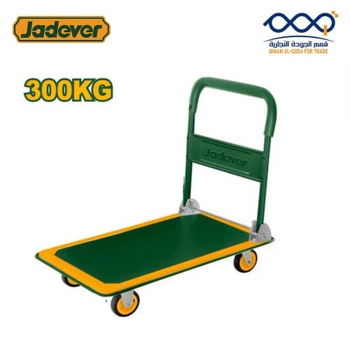 عربة تحميل 4 كفرات 300 كيلو JADEVER