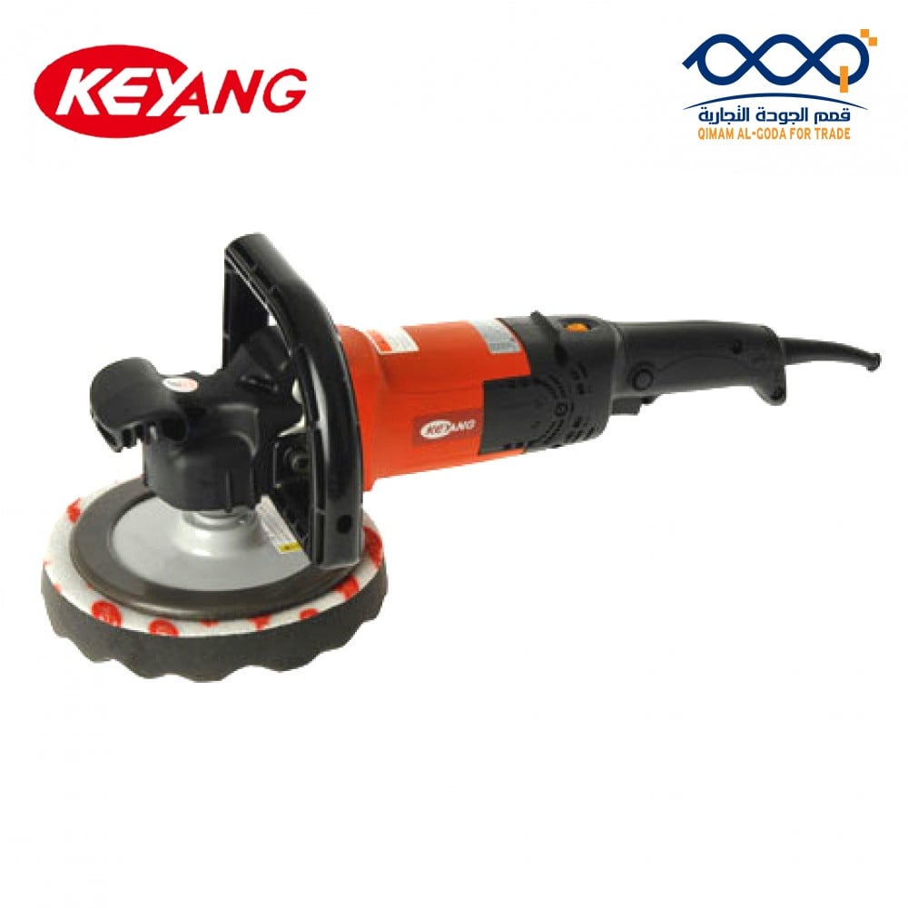 صاروخ تلميع 180 مم KEYANG 1200 W