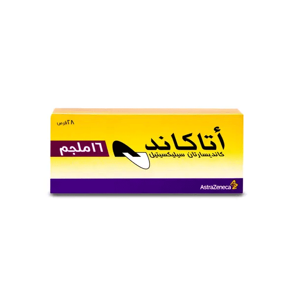 أتاكاند 16 مجم 28 قرص