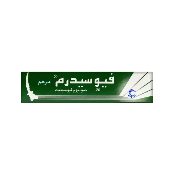 Fusiderm 2% Ointment 15g