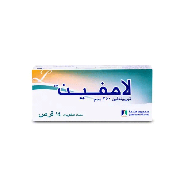 لاميفين 250 مجم 14 قرص