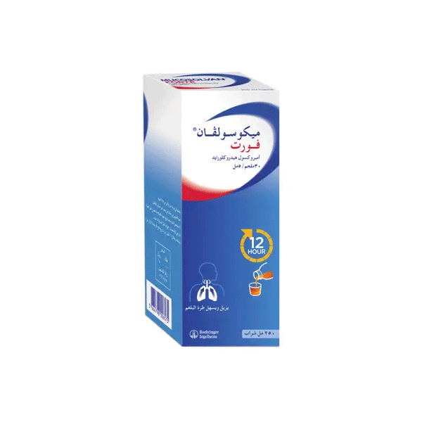 ميكوسولفان فورت شراب 250 مل
