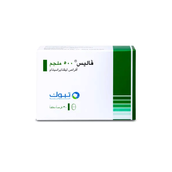 فاليس 500 مجم 30 قرص