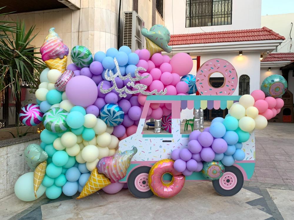 What are the steps to organize a children&#39;s party?