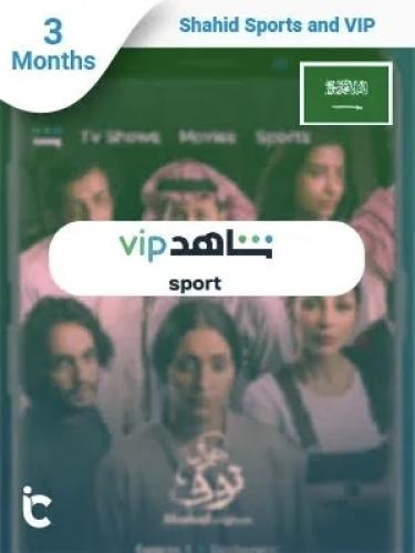 اشتراك شاهد 3 شهور الشامل يدعم الشاشة تسليم فوري