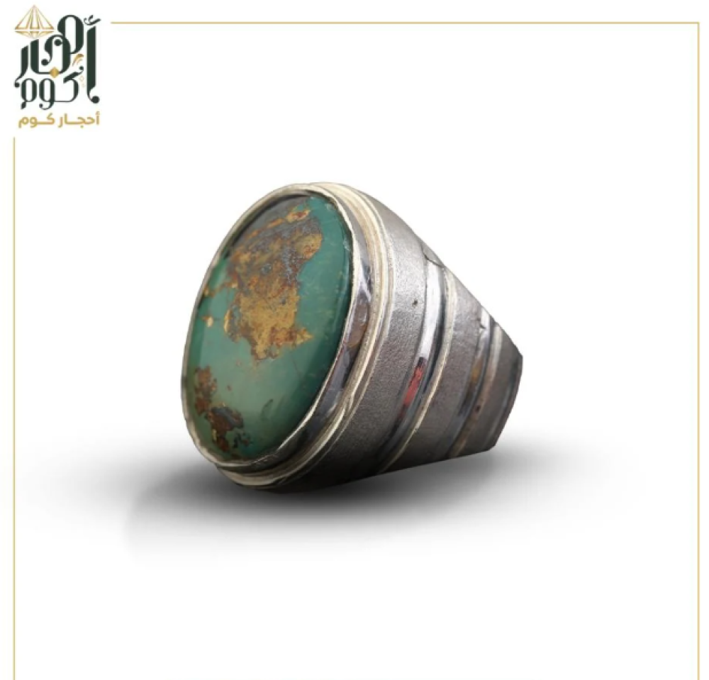 دليلك الشامل للأحجار الكريمة وأهم أنواعها