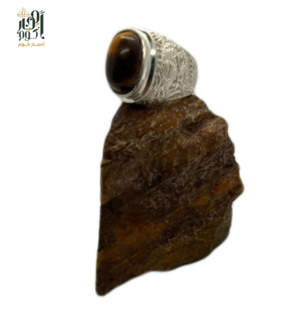 حجر عين النمر الطبيعي في جدة