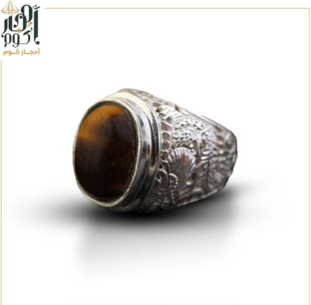 أفضل متجر سعودي لأحجار كريمة طبيعية