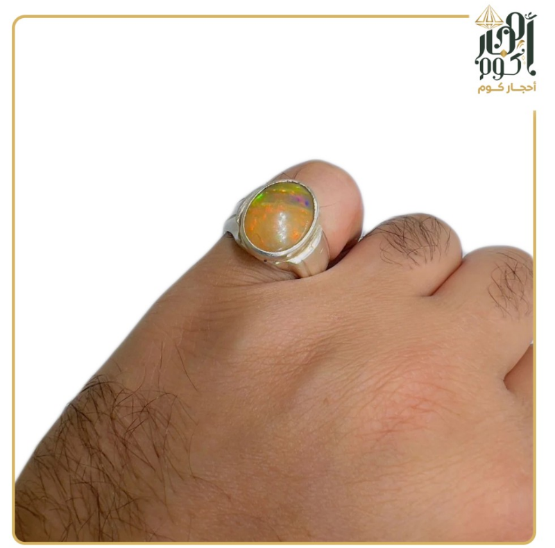 شراء خاتم اوبال في السعودية
