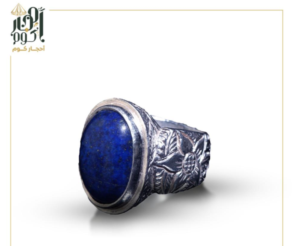 أفضل الأحجار الكريمة التي تناسب كل مناسبة