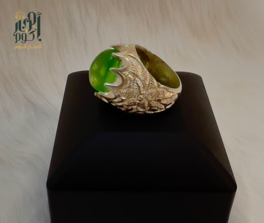 متجر احجار كريمة للتسوق
