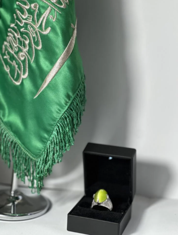 حجر عين الهر الطبيعي للتسوق في السعودية