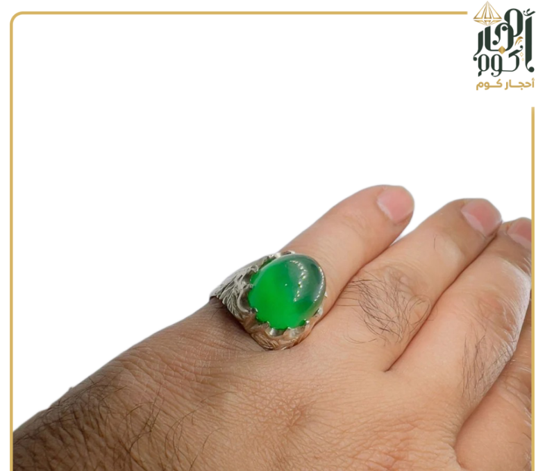 متجر لبيع خاتم بحجر الجاد الأخضر الطبيعي