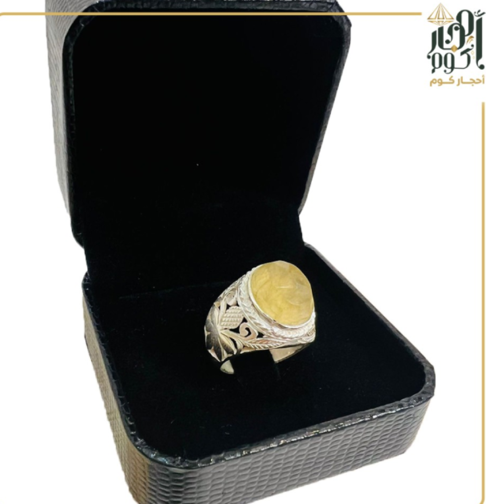 شراء حجر السترين الطبيعي بأقل الأسعار في السعودية