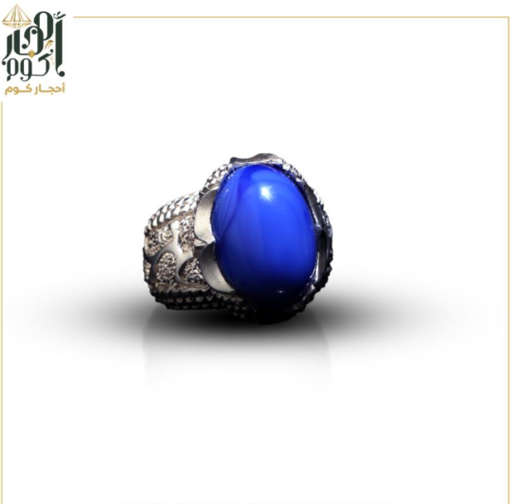 اشهر اسامي احجار كريمه: 966509754395