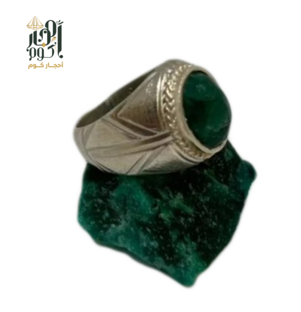 اسعار الزمرد الطبيعي