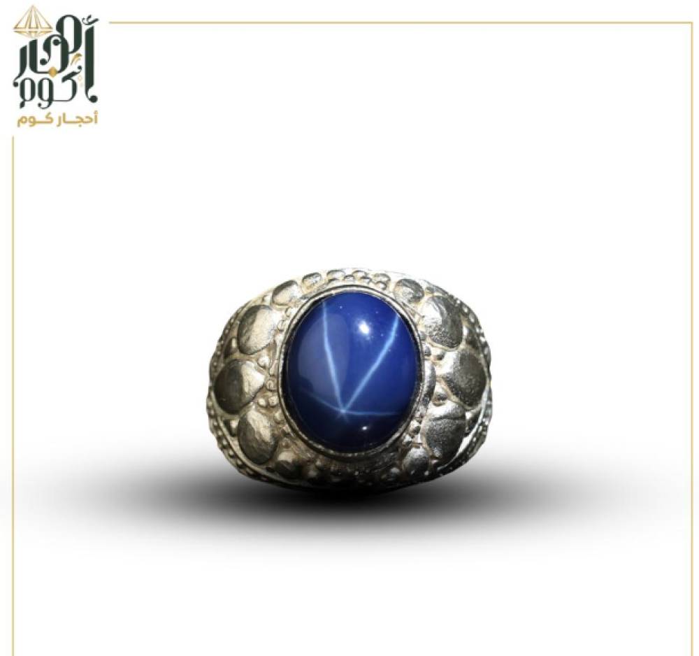 كيف اعرف ما هو الحجر الكريم المناسب لي؟