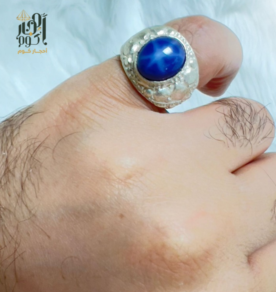 الوان حجر الزفير الطبيعي بالصور