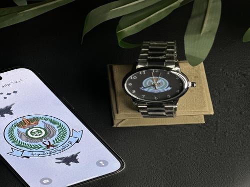 ساعة القوات الجوية الملكية السعودية