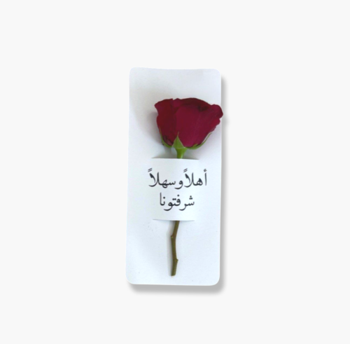 توزيعات ورد (مع عباره لكل ورده)
