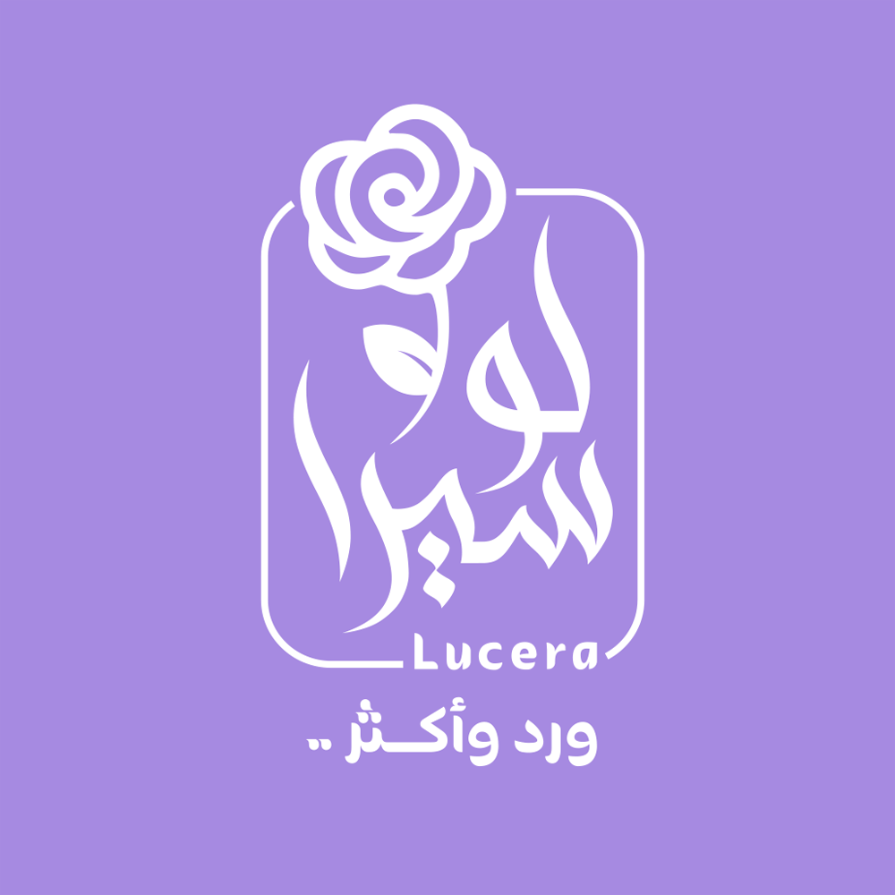 store avatar