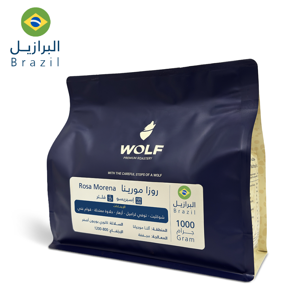 برازيلي روزا مورينا 1000 جرام