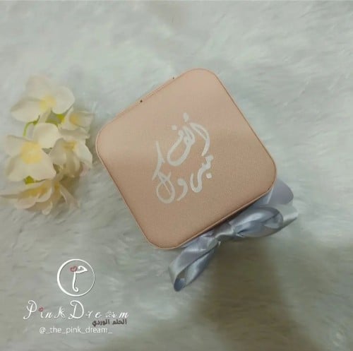 منظم اكسسوارات