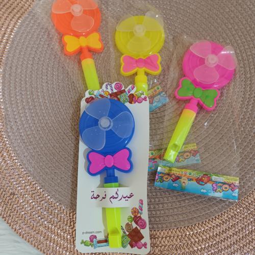 توزيعات ألعاب أطفال