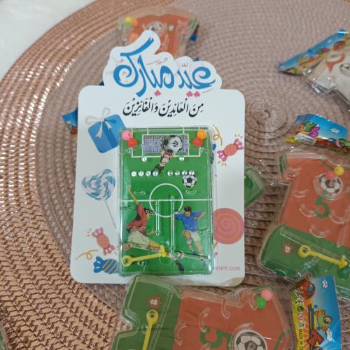 توزيعات ألعاب شكل ملعب